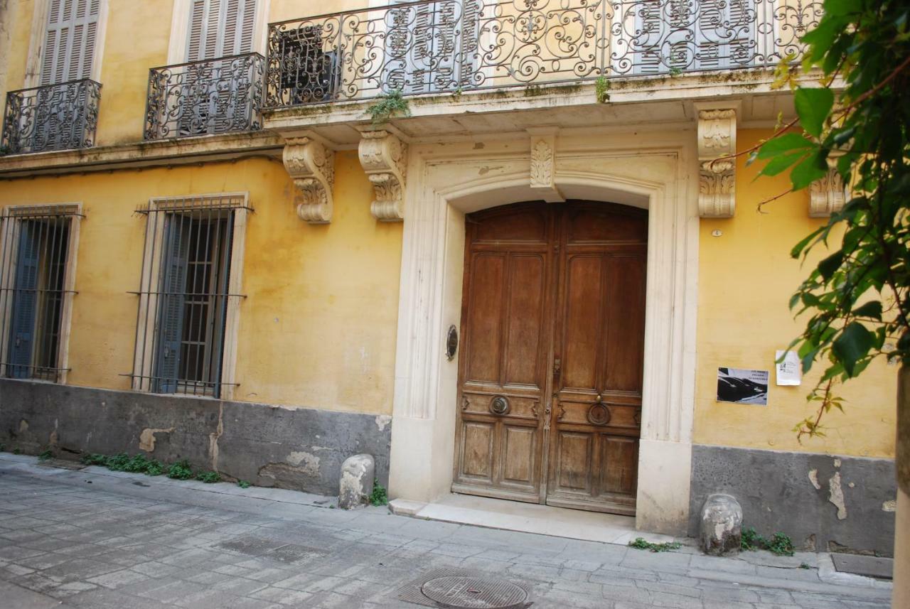 Arles Rental-Cote Forum. Exterior foto